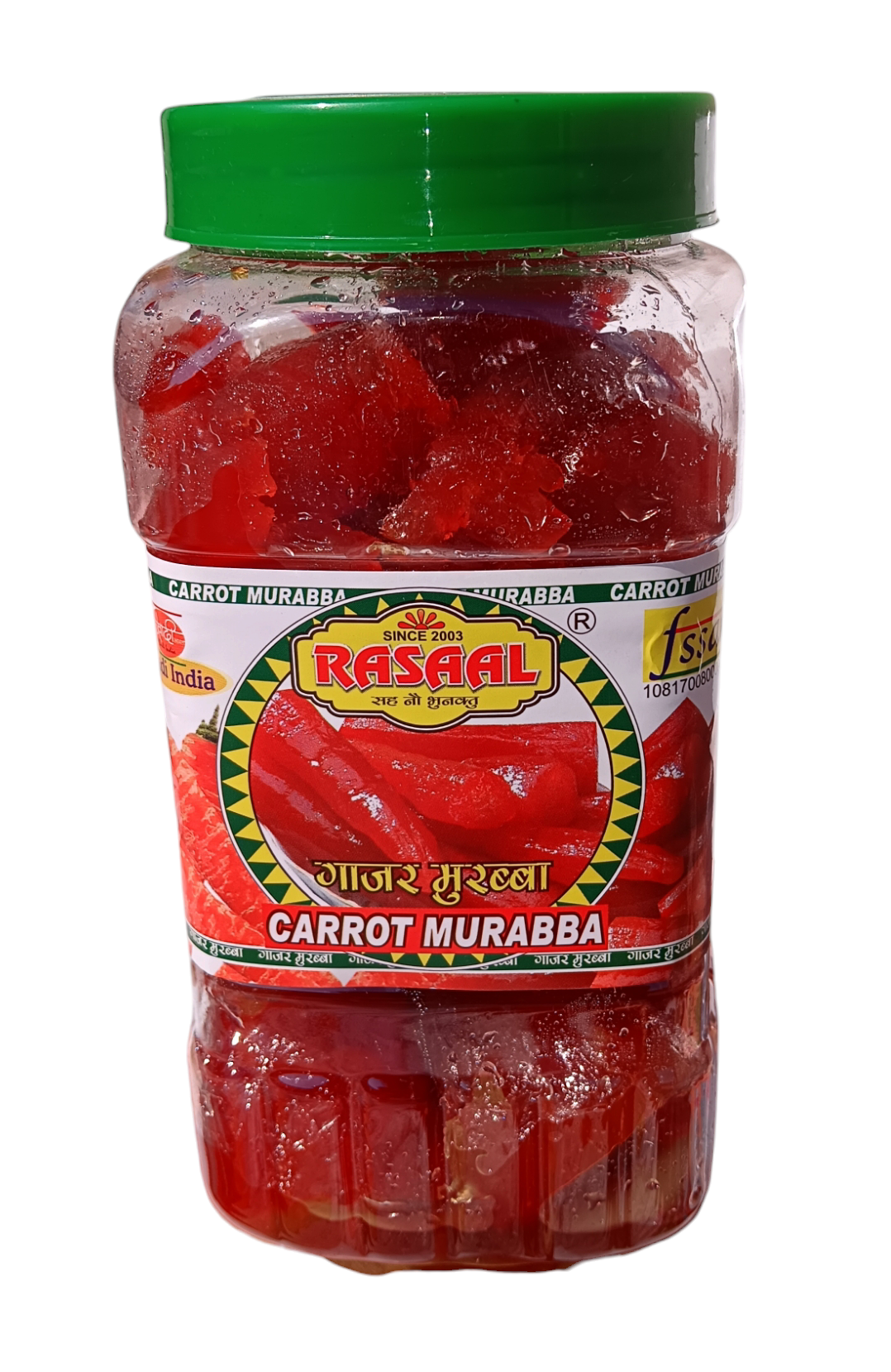 Carrot Murabba – Vibrant & Nutritious Haryana Sweet
