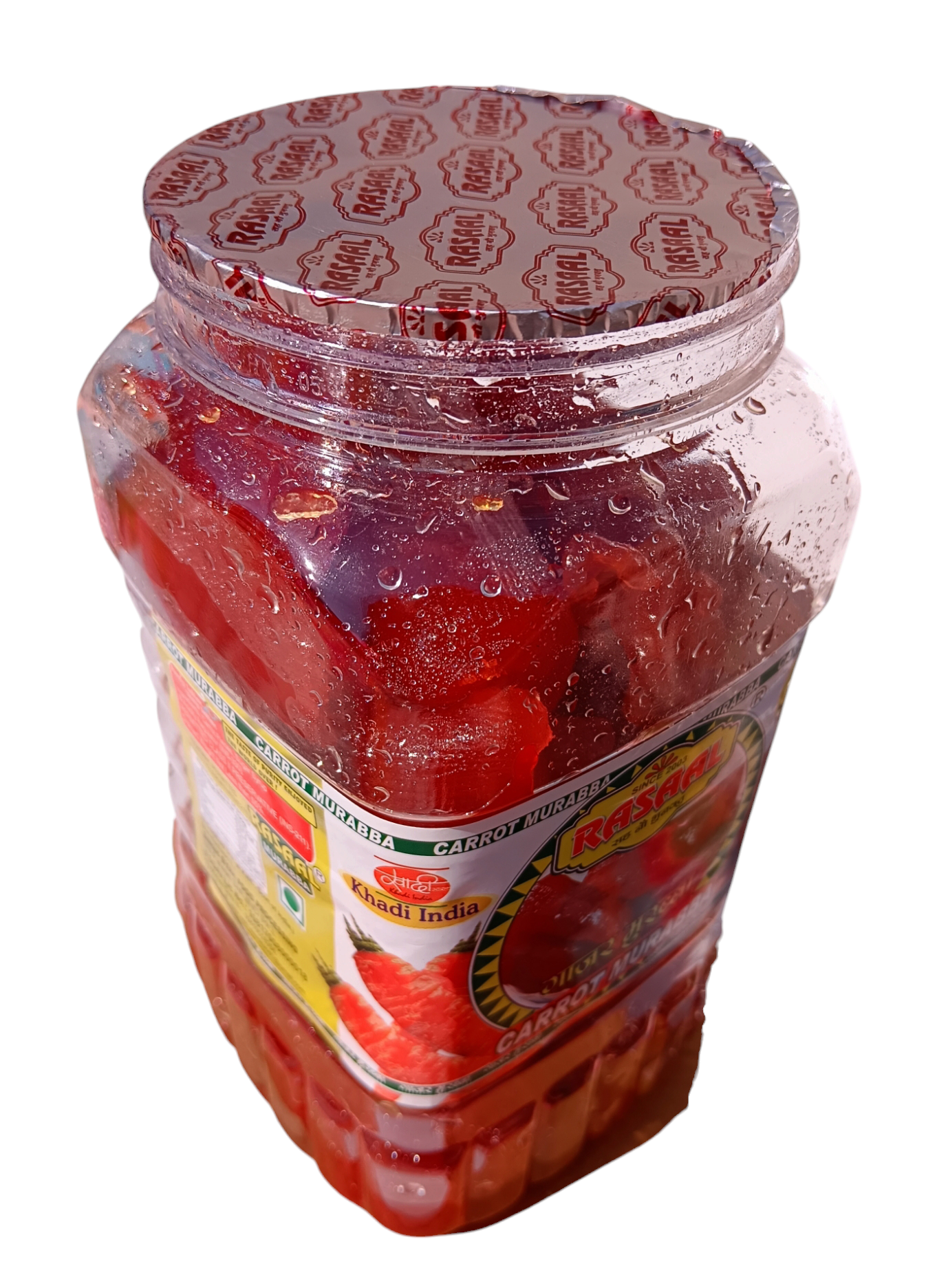 Carrot Murabba – Vibrant & Nutritious Haryana Sweet - Image 4