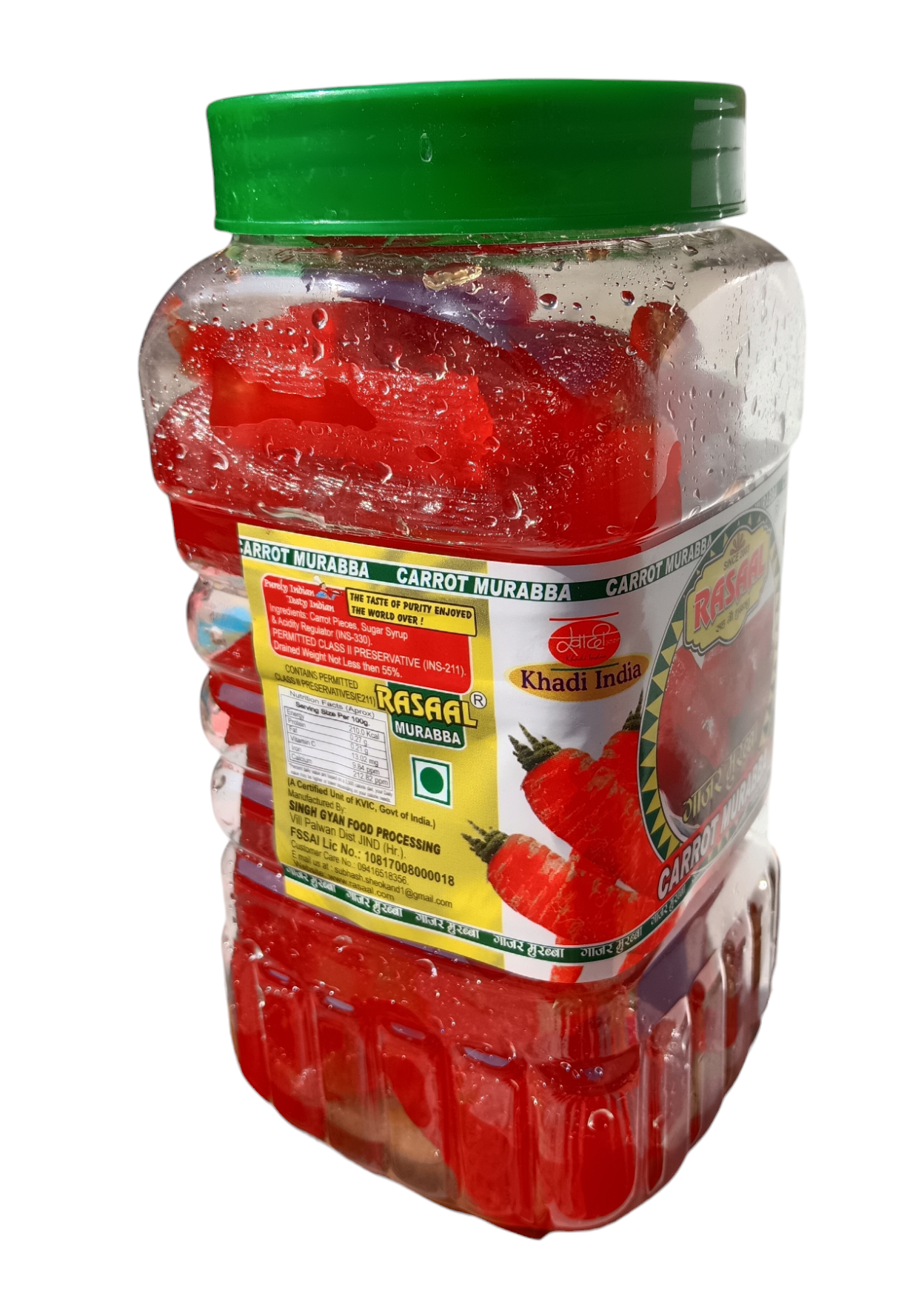 Carrot Murabba – Vibrant & Nutritious Haryana Sweet - Image 2