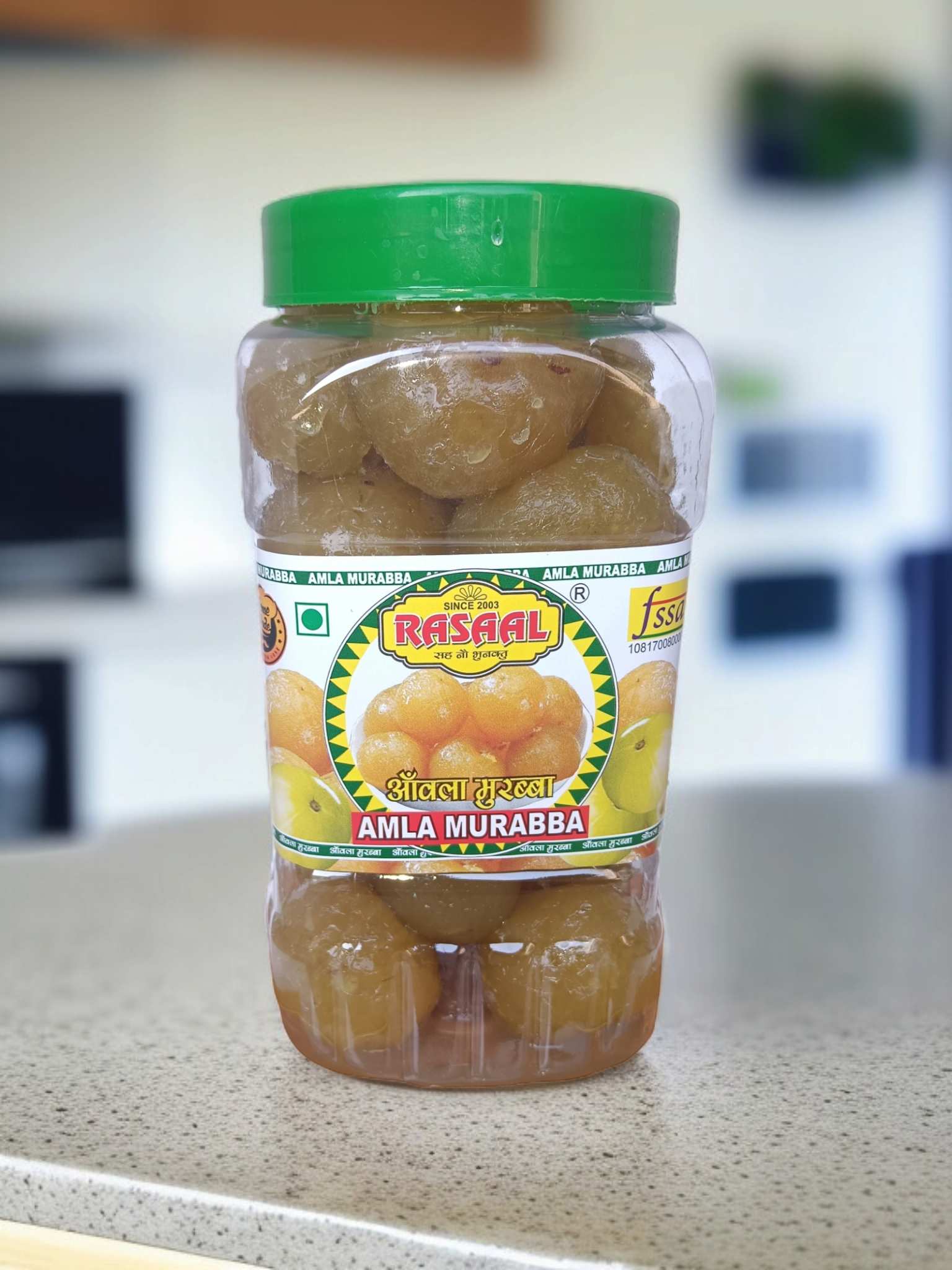 Amla Murabba (Desi Sugar) – Authentic Sweet Preserve - Image 3