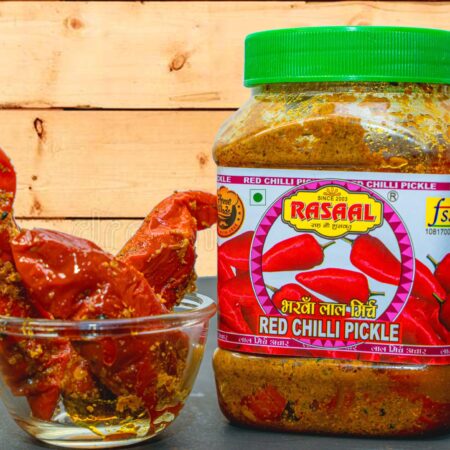 Red Fatty Chili Pickle – Bharakha Style Spice